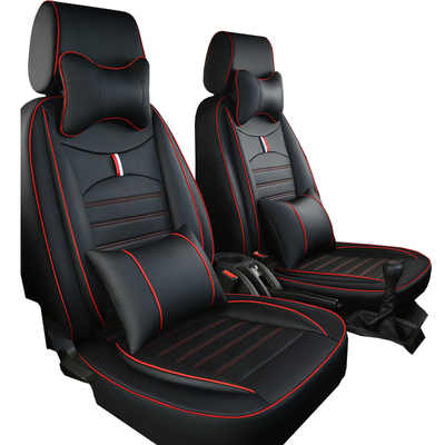 福田祥菱V1小财鹿Q双排M2坐垫套