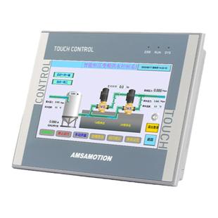 艾莫迅适用三菱plc触摸屏一体机4.3/7寸国产工业FX3U可编程控制器