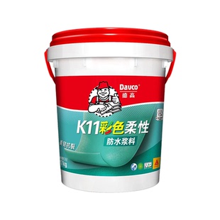 德高K11防水涂料砂浆室内厨卫防水浆料刚性柔性卫生间地面补漏胶