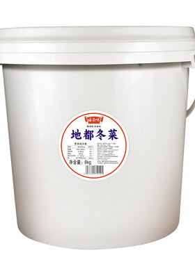 潮汕特产地都冬菜海鲜砂锅粥