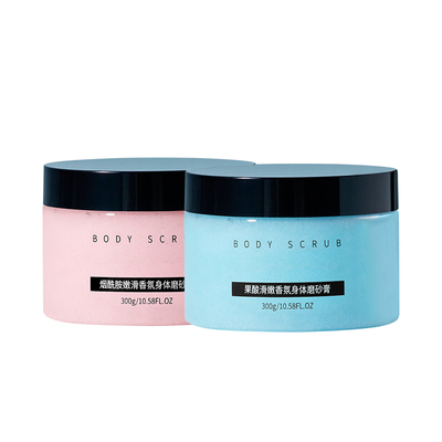 【胖东热销榜TOPI】果酸磨砂膏