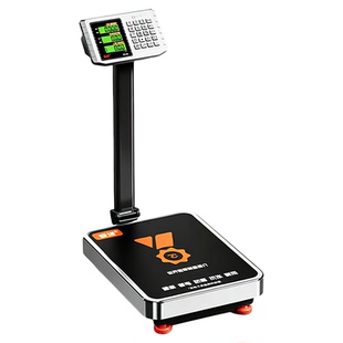 电子秤150公斤商用做生意100kg台秤家用大型折叠电子称重器快递磅
