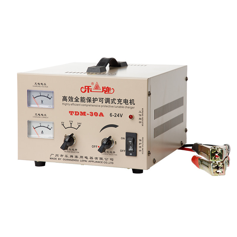 乐牌汽车电瓶充电器12V24V纯铜