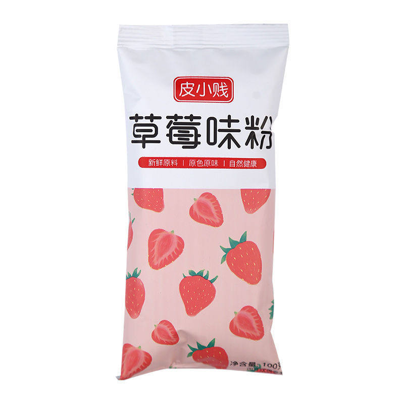 烘焙蛋糕草莓粉馒头果味粉专用