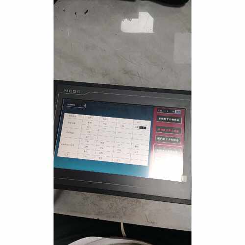 询价-昆仑通态触摸屏 TPC1061TI，，成色如图，
