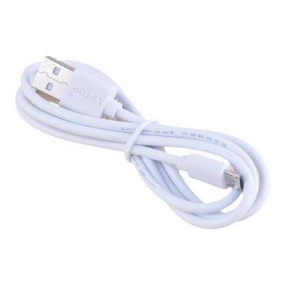 安卓通用手机高速充电线数据线