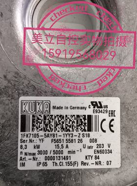 议价库卡伺服马达1FK7105-5AY81-1YY3-Z现货议价
