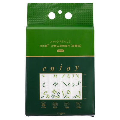尔木萄家庭装洗脸巾悬挂