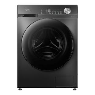 【新款上市】美的滚筒洗衣机12公斤/10kg家用全自动洗烘一级变频