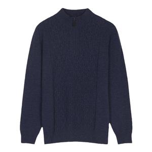 鹿王100%羊绒衫男士半高领拉链商务套头衫保暖商务厚款秋冬新品