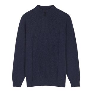 鹿王100%羊绒衫男士半高领拉链商务套头衫保暖商务厚款秋冬新品