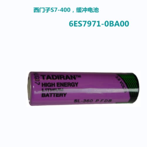 议价6ES7971-0BA00西门子锂电池S7-4003.6V缓冲电池6ES7971-0BA02