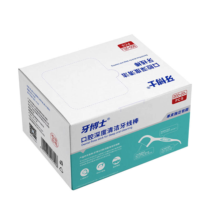 独立包装医用无菌一次性牙线棒