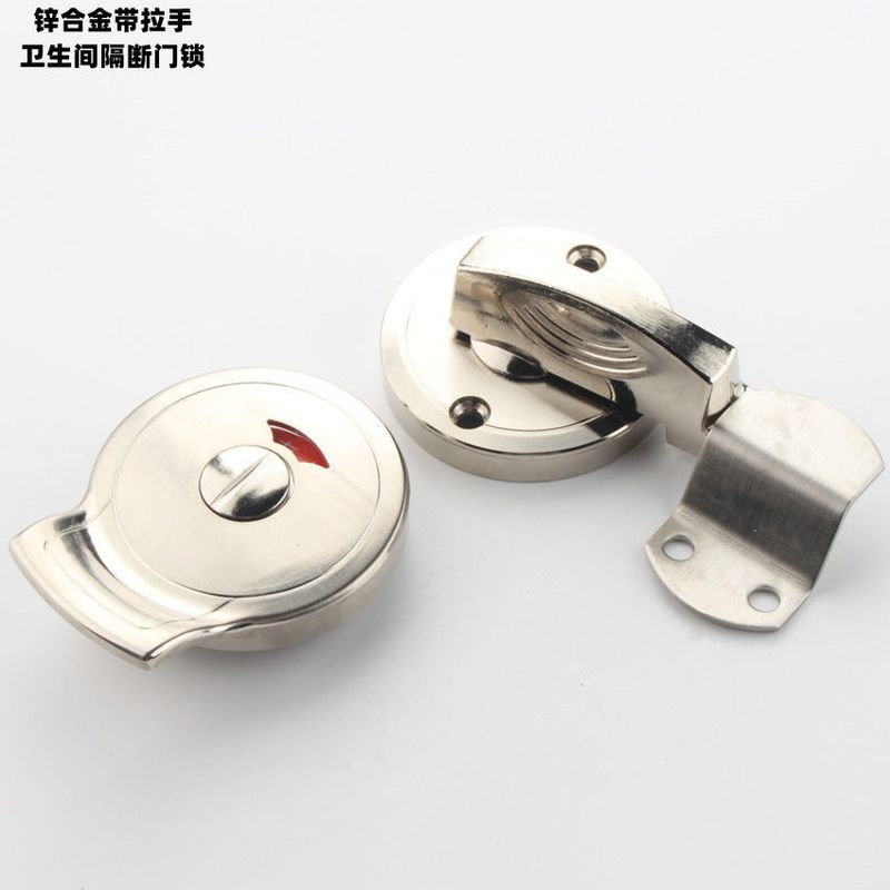 公共洗手间厕所门锁 有人无人自带拉手指示锁 卫生间隔断配件锁扣