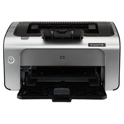 惠普黑白激光打印机小型迷你商用