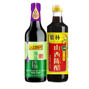 李锦记薄盐生抽500ml家用超值酿造酱油提鲜蘸拌淋炒0低钠添加调味
