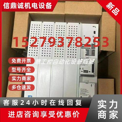 议价E82EV223K4B201 E82EV223K4B241 伦茨变频器 LENZE现货优惠议