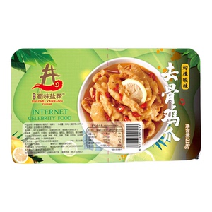 蜀味盐帮微酸辣无骨鸡爪柠檬凤爪