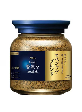 日本进口AGF蓝奢咖啡店速溶冻干咖啡粉黑咖啡无蔗糖80g提神美式