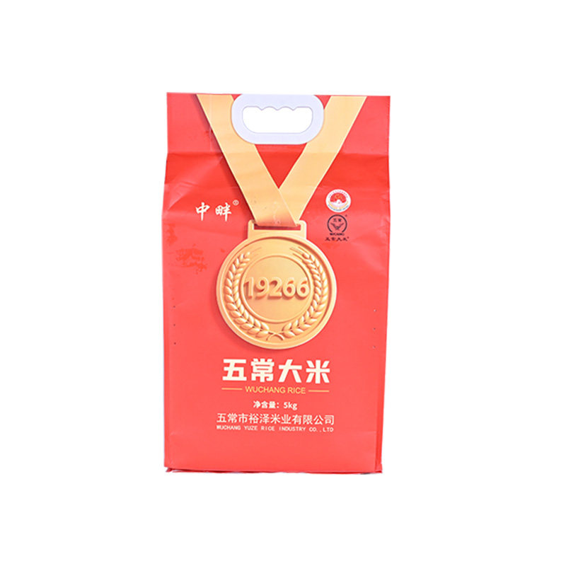 五常稻花香2号中畔10斤真空
