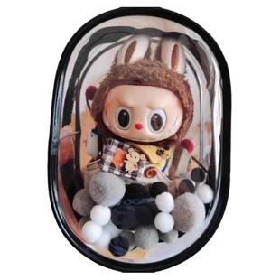 labubu macaron痛包17cm遛娃包防尘保护套袋pvc拉布布popmart搪胶