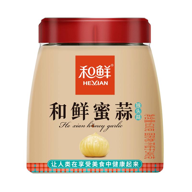和鲜新鲜腌制云南紫皮独头蒜蜜蒜