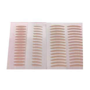 不需刷胶水拨拨小姐同款平替肤色单面双眼皮贴微调同款