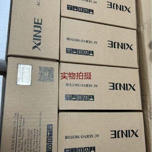 询价-信捷伺服电机MS6S60CS30B320P4