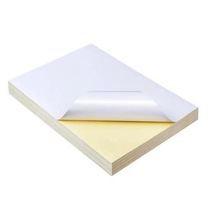 喷墨哑面PP合成纸耐撕不干胶A4亮面喷墨标签纸防水亚银PET固定资产不干胶透明标签贴纸标签激光打印背胶纸