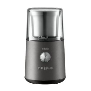 东菱9701电动磨豆机全自动咖啡豆研磨机家用磨粉机便携研磨器