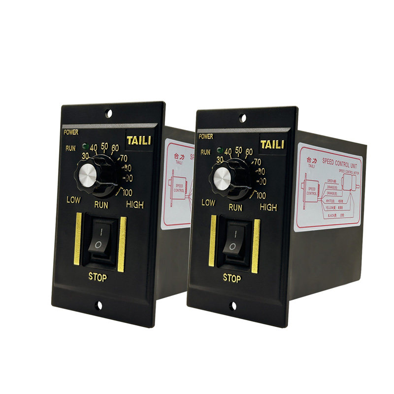 US-52调速器120W15W25W40W60W90W