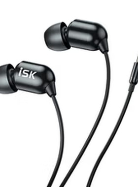 ISK监听耳机电脑网络K歌游戏音乐