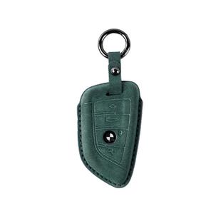 SC | Alcantara适用于宝马3系5系7系x3x5x7刀锋钥匙套汽车钥匙包