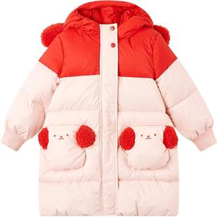 笛莎童装女童羽绒服冬装新款女宝宝小童儿童极寒中长外套迪莎官方