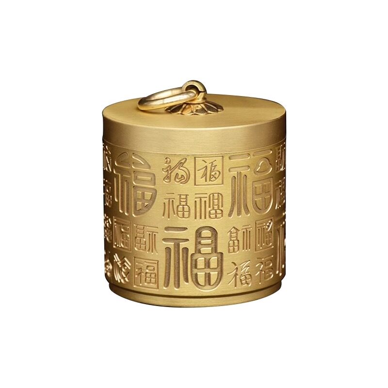 黄铜车载烟灰缸不掉灰神器