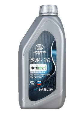 上海通用别克全合成机油5W-30