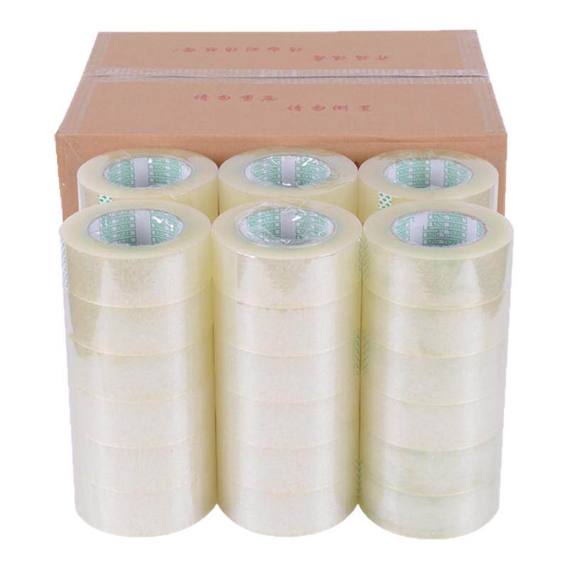 透明胶带大卷整箱批发厂家加厚封箱胶带快递打包专用封口包装胶布