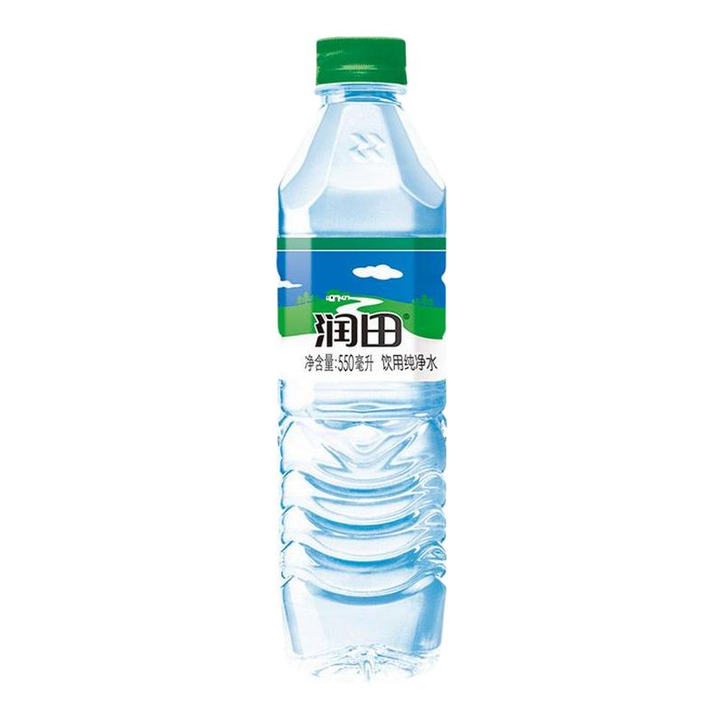 润田纯净水550ml*48瓶装饮用水便携家庭用水饮用水批发整箱装包邮