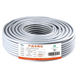 国标TRVV高柔性拖链电缆坦克链软线2/3/45/6/8芯10机器人耐油地拖