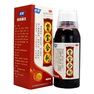 桑海 肾宝合剂150ml 温阳补肾腰腿酸痛夜尿频多月经过多cc
