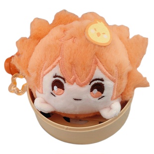 排球少年毛绒团子挂件研磨日向翔阳影山飞雄月岛萤周边动漫钥匙扣