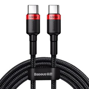 倍思PD100W数据线双头type-CtoC充电线USB-C2C公对公17p适用华为小米苹果15/16电脑macbook平板air快充switch