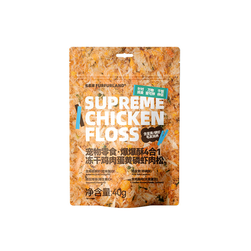 毛星球磷虾蛋黄冻干肉松猫粮伴侣