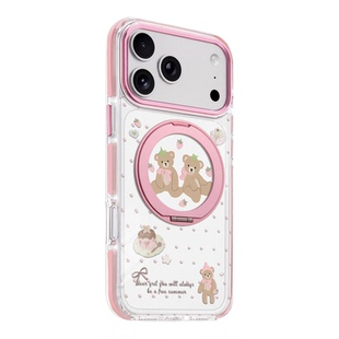 benefit粉色波点草莓小熊支点壳适用于iphone17promax磁吸手机壳苹果16PRO新款15防摔14高级13带支架保护外壳
