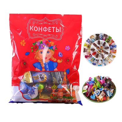 年货首选!俄罗斯混合糖果原装进口礼盒糖果零食食品官方旗舰店