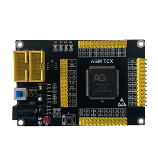 AGM FPGA AG10KL144H国产替代EP4CE10E22 EP3C10E144 原厂 开发板