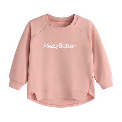 HeyBetter儿童小年糕天丝卫衣