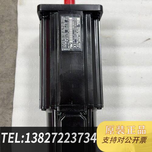 原装正品MKD090B047KP1KN力士乐伺服电机原装功现货议价
