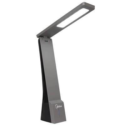 美的充电小台灯学习写字专用