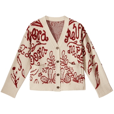 MSLAN复古国风几何线条针织开衫